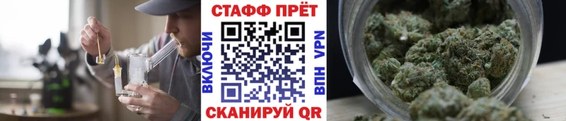 Где купить наркотики Сортавала Канабис COCAIN Лсд 25 mega рабочий сайт Alpha PVP ГАШИШ