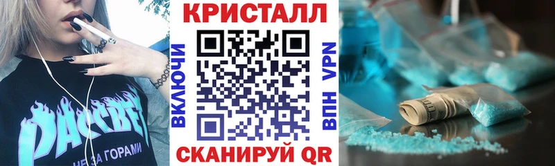 купить   Сортавала  Амфетамин 98% 