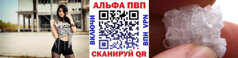 хочу   Сортавала  А ПВП Соль 