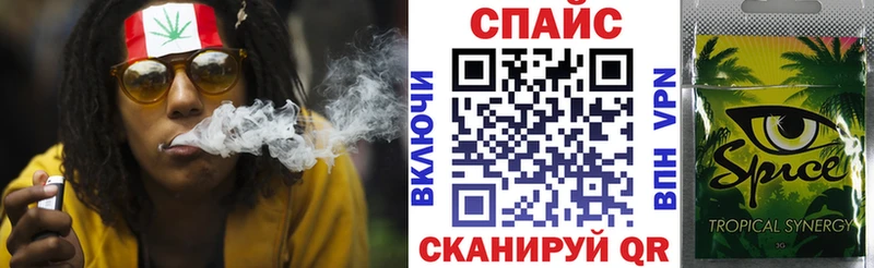 БУТИРАТ оксибутират  Сортавала 