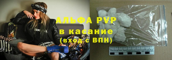 скорость mdpv Алзамай