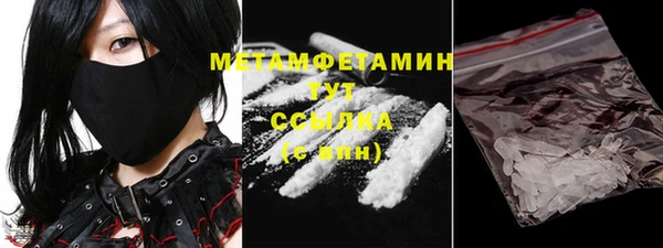 скорость mdpv Алзамай