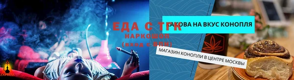 скорость mdpv Алзамай