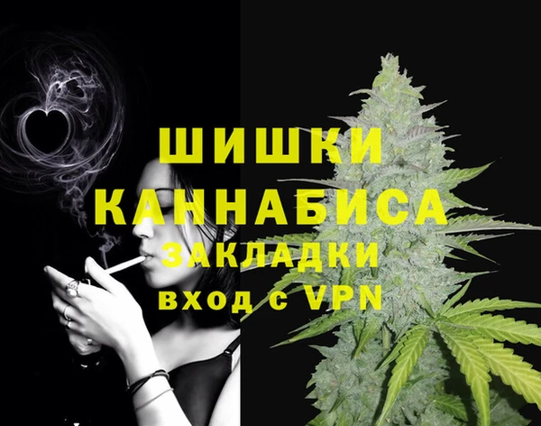 скорость mdpv Алзамай