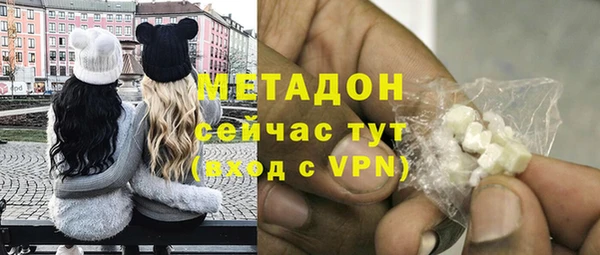 мескалин Алексин