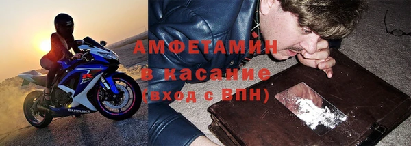 мескалин Алексин