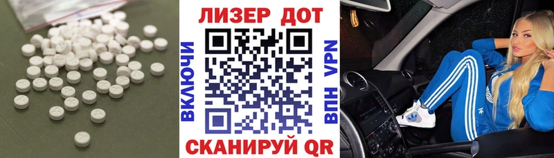 где купить наркоту  Сортавала  LSD-25 экстази ecstasy 