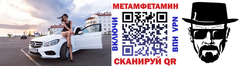 МЕТАМФЕТАМИН витя  Сортавала 