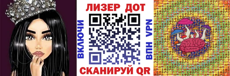 KRAKEN зеркало  Сортавала  Марки 25I-NBOMe 1500мкг 