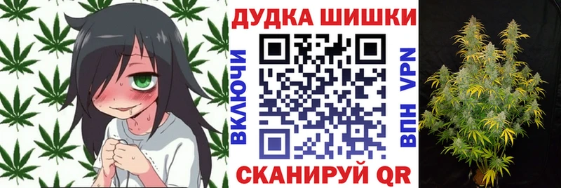 МАРИХУАНА VHQ  Сортавала 